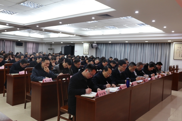 新训大会2.jpg