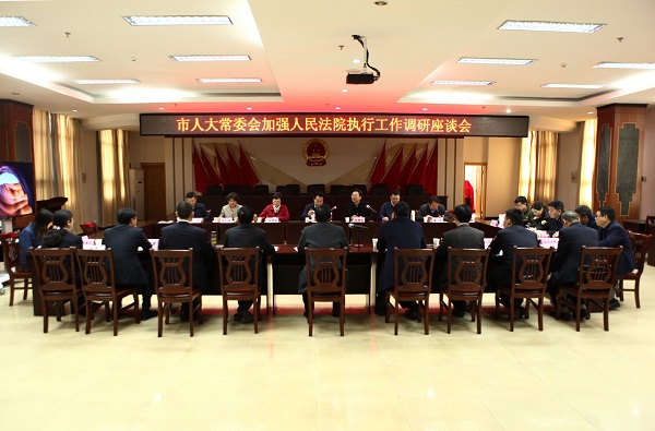 座谈会现场.jpg 座谈会现场.jpg