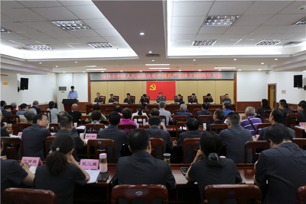 党员大会全景.jpg